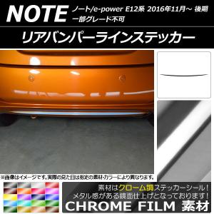 レッドステッチ! モモ momo 日産純正! オプション! 革 ステアリング