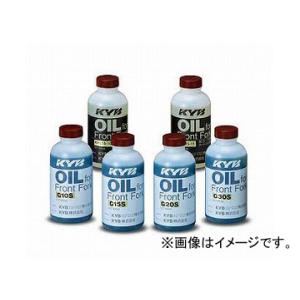 カヤバ フロントフォークオイル 15W-50 600mL 入数：1本 G30S 2輪｜apagency