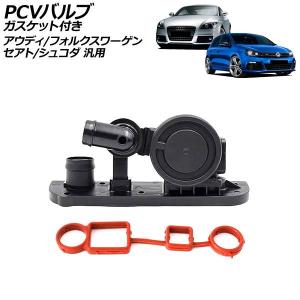 ☆ 三菱 純正 新品 CP9A ランサーエボリューション 5 6 エキゾースト 
