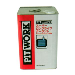 ★KZ@プロフ必読　★ ポルシェ、プラグチューブ 996/986 送料無料 BOSCH 新品 ポルシェ スパークプラグ FGR6KQE ボクスター 986