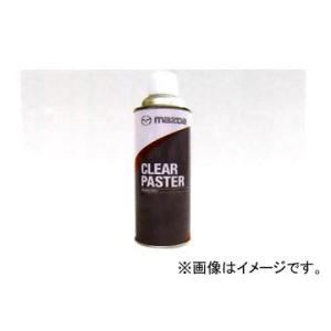 WAKOS ワコーズ 塩害防止塗料クリアタイプ A244 480ml : Tネット