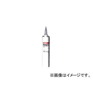 マツダ スリーボンド 液状ガスケット(TB1217) 330ml ロータリーエンジン用 K330 W...