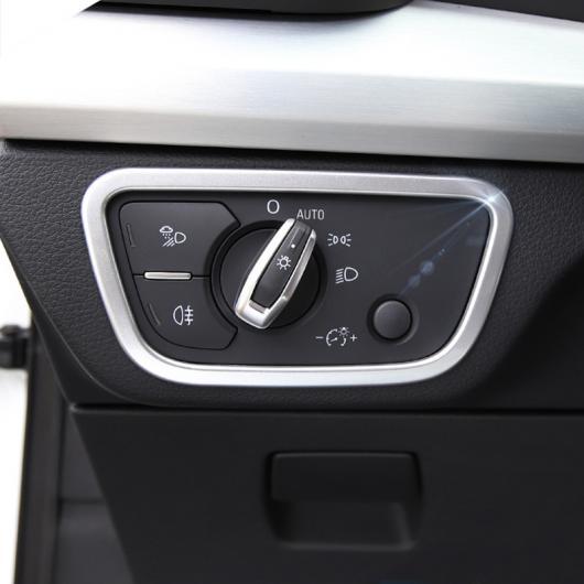 ABS ヘッドライト コントロール スイッチ フレーム トリム 適用: アウディ A4 A5 Q5 ...