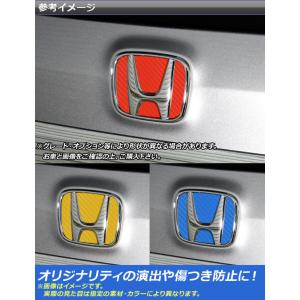 リアエンブレムステッカー ホンダ フリード G...の詳細画像1
