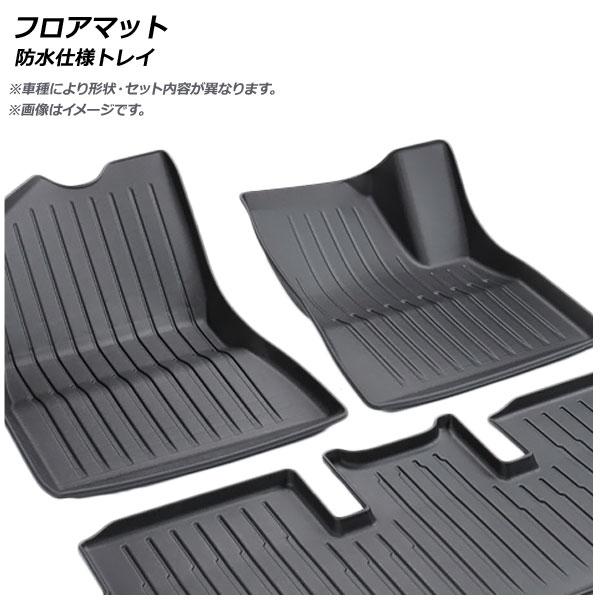 フロアマット スバル インプレッサスポーツ GT系 5ドアハッチバック 2016年10月〜 TPE素...