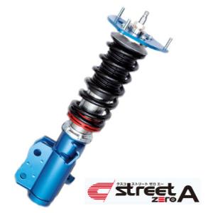 クスコ street ZERO A 車高調整サスペンションキット 422 61N CN 入数：1台分...