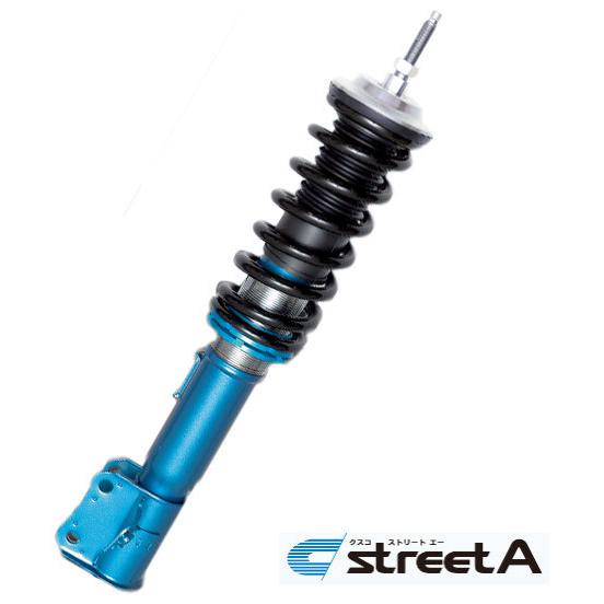 クスコ street A 車高調整サスペンションキット 392 62J CB 入数：1台分 ホンダ ...