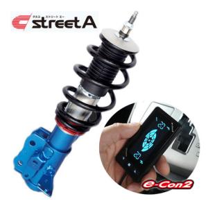 クスコ street A 車高調整サスペンション...の商品画像