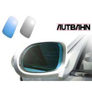 BOMEX エアロミラーの価格比較 - みんカラ