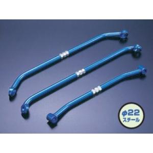 クスコ テンションロッドバー φ22 ターンバックル調整式 231 485 A フロント ニッサン ...