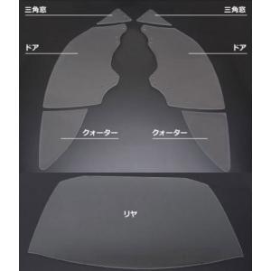 クスコ アクリルウィンドウ クリア仕様 ドア用 965 800 AD 入数：1枚