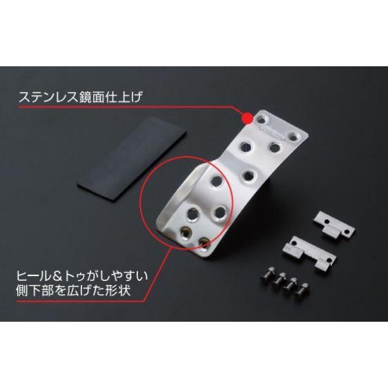 クスコ スポーツアクセルペダル 60J 766 A スズキ アルトワークス HA36S R06A F...
