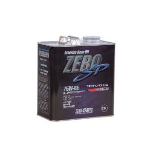 ゼロスポーツ/ZERO SPORTS ZERO SP エステライズギアオイル