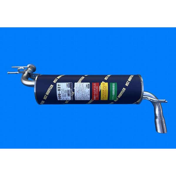 HST マフラー トヨタ ラクティス NCP105 4WD 039-83T