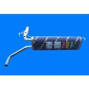 ホンダ（HONDA） 日本製 HST リアマフラー 081-24 アクティトラック