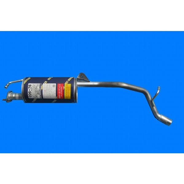 HST マフラー スズキ ワゴンR CT21S/CT51S/CV21S/CV51S 096-76