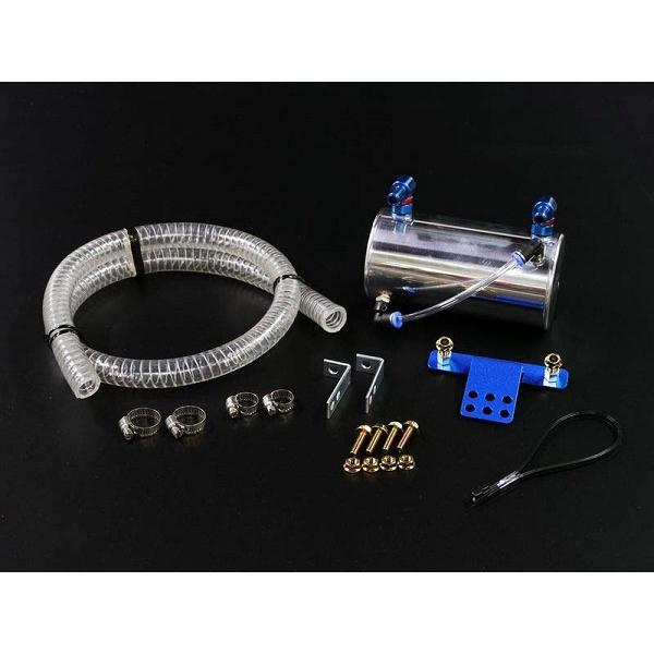 クスコ ストリートオイルキャッチタンク 311 009 A ホンダ シビック タイプR EK9 B1...