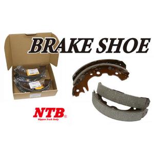 NTB ブレーキシュー BS0038S リア ダイハツ ハイゼット/アトレー