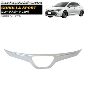 トヨタ カローラスポーツ NRE210H NRE214H 純正 リアバンパー 52159