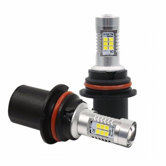 2ピース HB1 9004 HB5 9007 LED ヘッドライト フォグランプ バルブ ハイ ロー...