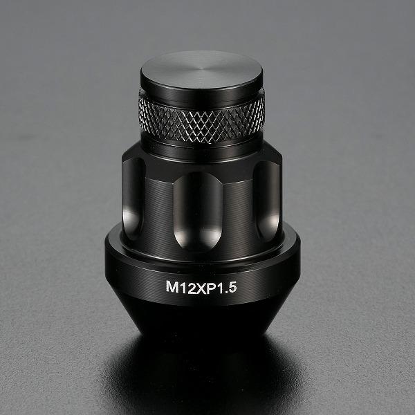 デジキャン アルミレーシングロックナット ブラック ロゴ無 袋タイプ35mm P1.25 ALN35...