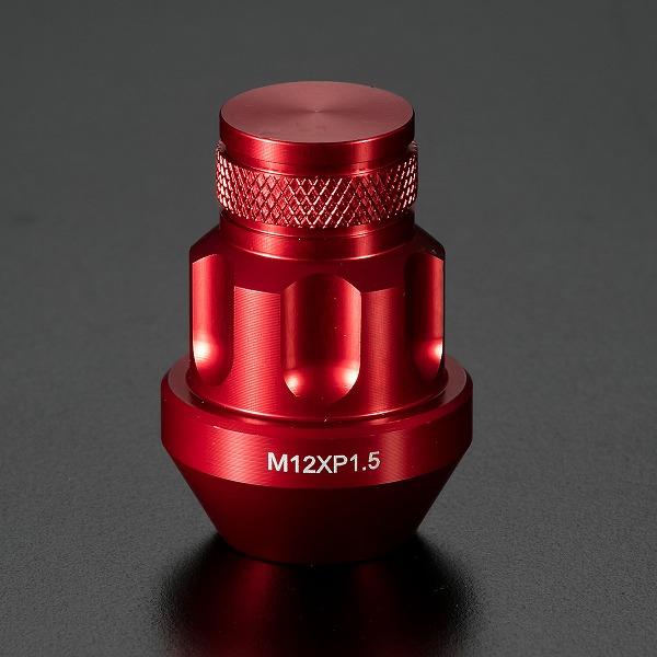 デジキャン アルミレーシングロックナット レッド ロゴ無 袋タイプ35mm P1.25 ALN351...