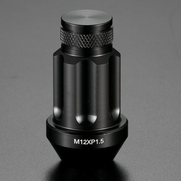 デジキャン アルミレーシングロックナット ブラック ロゴ無 袋タイプ45mm P1.25 ALN45...