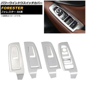 日本バーズ スーパーラジエータコンディショナー200 200ml