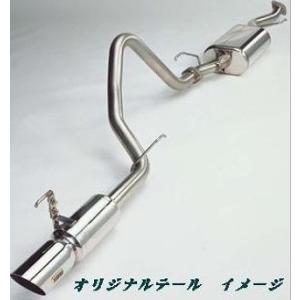 サクソン/SUXON マフラー オリジナルテール LCD-707 トヨタ ランドクルーザー70