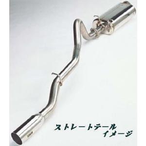 サクソン/SUXON」ジムニー（JA11V/JA11C）F6A用4x4マフラー