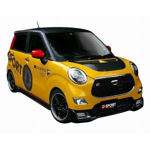 Jworks/ジェイワークス AutoJuwell N1 メタルキャタライザー EXマニ付