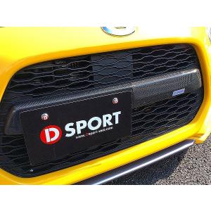 ダイハツ コペン フロントピラーガーニッシュ メッキ 純正オプション