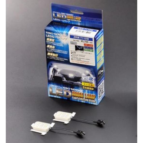 ZERO-1000/零1000 カーテシランプ トヨタ マークXジオ ANA10/15 入数：1セッ...