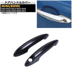 ☆ ホンダ 純正 新品 EG3 EG4 EG5 EG6 シビック フロント ドア