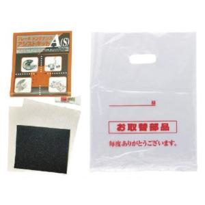 スリーボンド ブレーキメンテナンスアシストキットB 40個入 (2) 6991B スリーボンド ブレーキメンテナンスアシストキットB TB6991B : オート