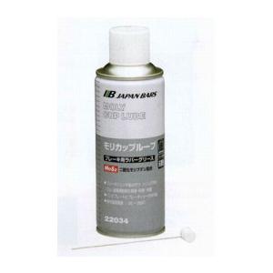 けん 日本バーズ モリカップルーブ 300ml 22034 : オートパーツ