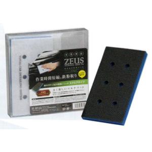 槌屋ヤック ZEUS マルチパッド 丸形タイプ ZE001 : オートパーツ