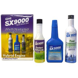 QMI SX8000 エンジントリートメントZELS ゼルス 235ml ボトルタイプ