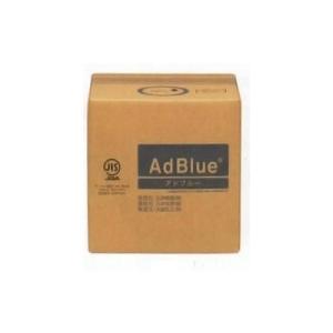 三井物産プラスチック アドブルー 10L ディーゼルエンジン用 ADBLUE  