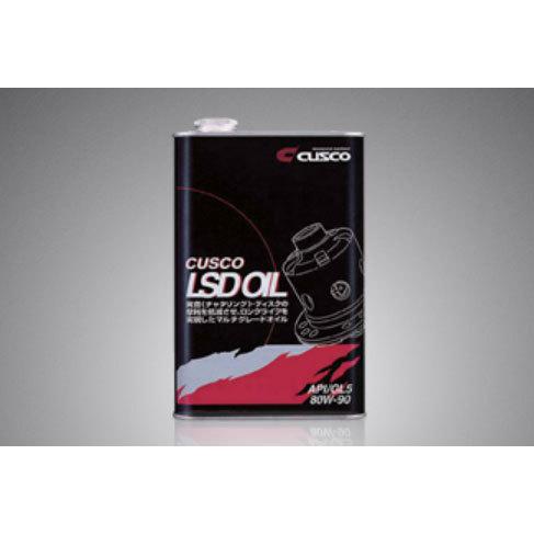 クスコ L.S.D.オイル 1L API/GL5 SAE/80W-90 010 001 L01