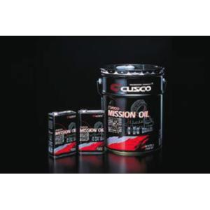 クスコ ミッションオイル 20L API/GL4 SAE/75W-85 010 002 M20