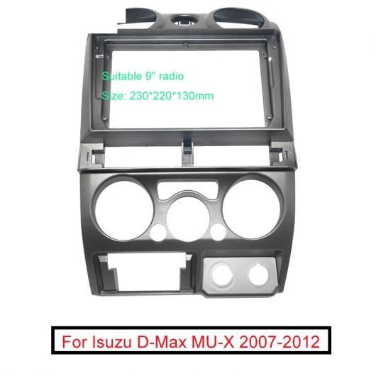オーディオ 2DIN フレーム アダプタ 適用: いすゞ D-マックス MU-X シボレー/CHEV...