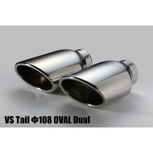 BLITZ（ブリッツ） マフラー ニュルスペック VSR 63539V タンク