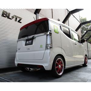 ブリッツ/BLITZ NUR-SPEC VS マフラー 63519 ホンダ N-BOXスラッシュ JF1 S07A(Turbo) 2WD専用 2014年12月〜2020年02月