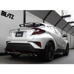 トヨタ C-HR 純正 寒冷地仕様 リアフォグランプASSY バック