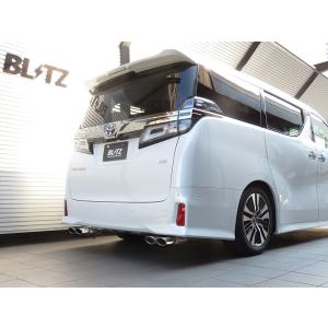 スルガスピード アルファード3.5L PFSマフラー モデリスタ 片側2本 30系 アルファード・ヴェルファイア3.5L（前期・後期）用PFSマフラー