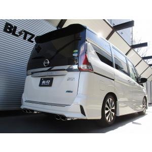 藤壺技研工業 フジツボ AUTHORIZE S 360-17161 日産 GFC27 セレナ