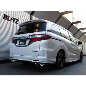 BLITZ（ブリッツ） BLITZ NUR-SPEC VS Quad RC4 LFA-H4 2WD オデッセイ