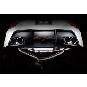 TRD ドレスアップマフラー C-HR ZYX11 19/10〜 TRDリヤバンパー