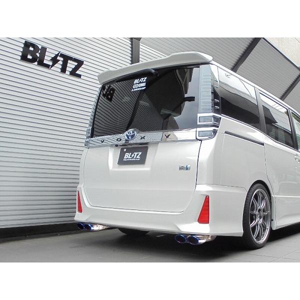 ブリッツ/BLITZ NUR-SPEC VSR Quad Model マフラー 63545V トヨタ...